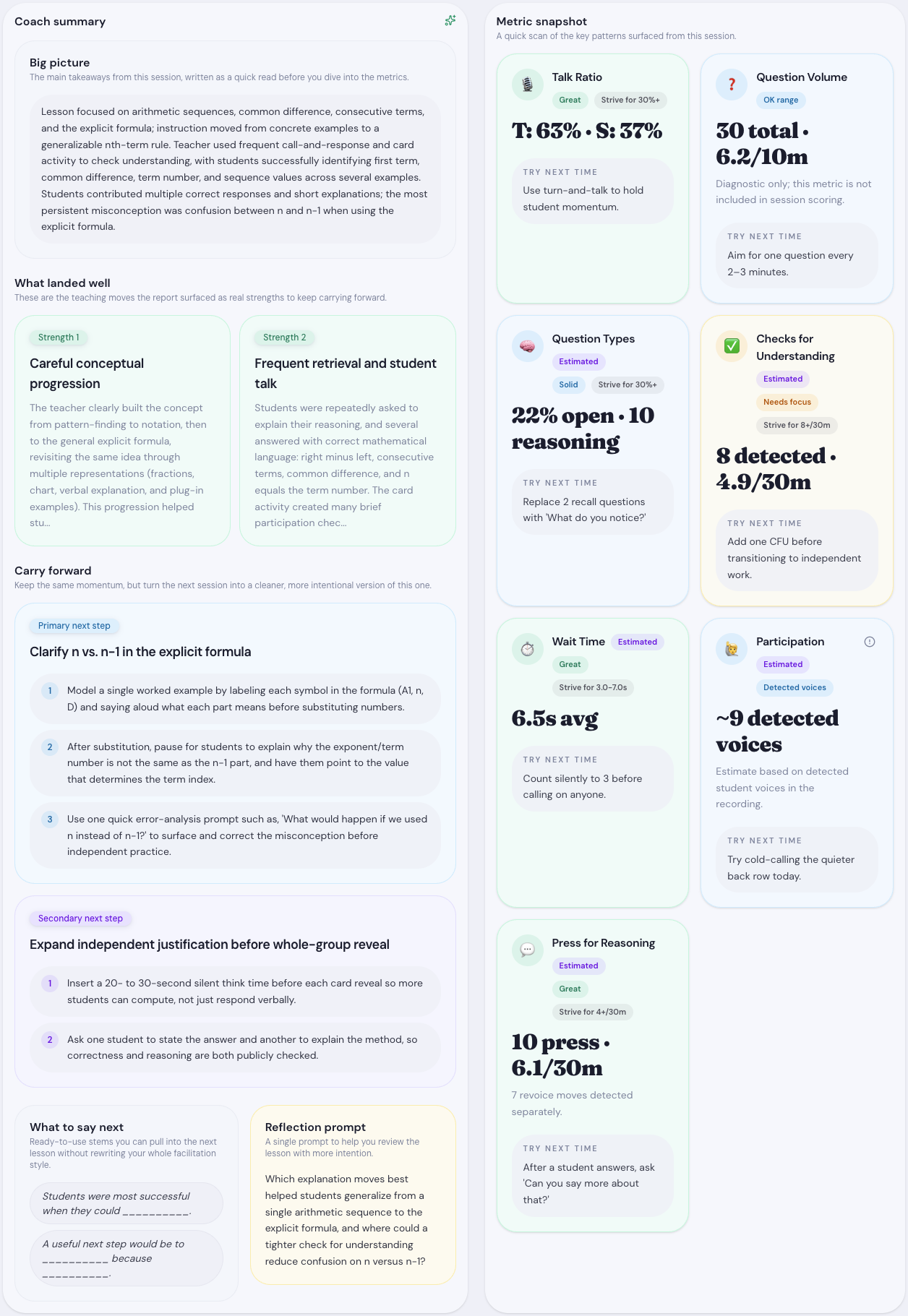 Session Summary / Coaching Feedback preview
